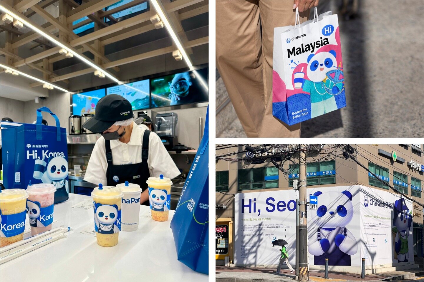 茶百道 ChaPanda 项目展示图 5