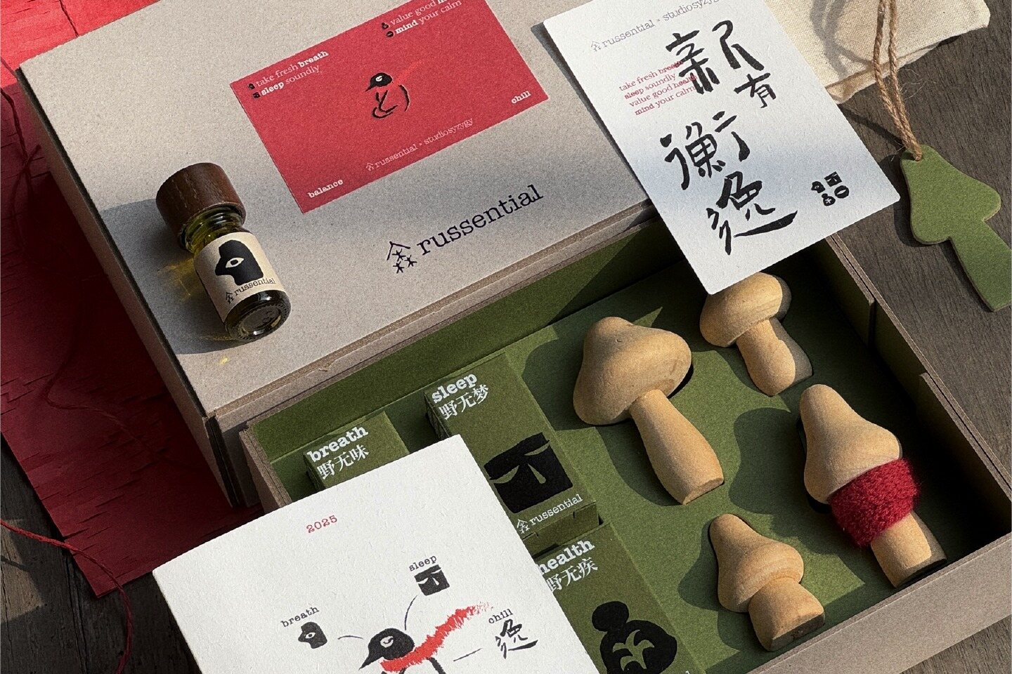 入森 russential® 新春礼盒 项目展示图 3